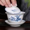 MULTIPOTENT Hand-painted Blue & White Porcelain Sancai Gaiwan