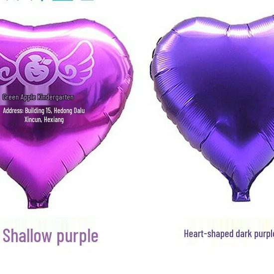 Festival & Wedding 18-Inch Heart-Shaped Colorful Foil Balloons for Decorations