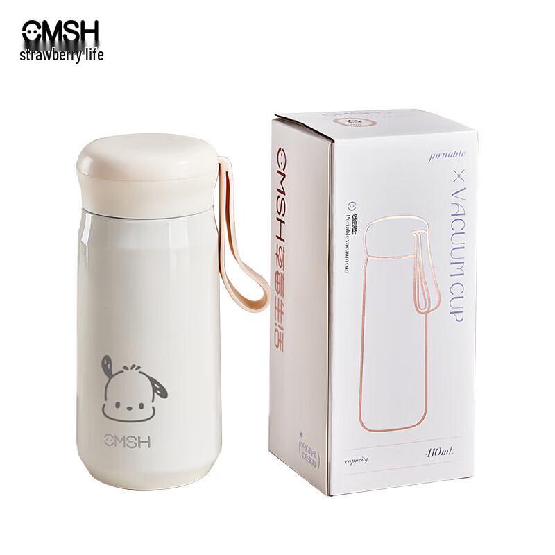 

Strawberry Life 316 SS Portable Thermos Bottle
