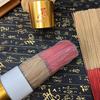 25.5/32.5/39.5cm Stick Incense/Thousand Fine Branches of Sandalwood Bamboo Stick Incense Temple Buddha Household Purifying Air