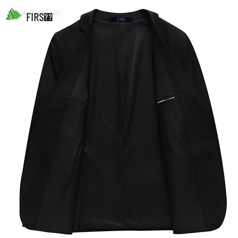 Shanshan Men's Slim Fit Formal Suit Set