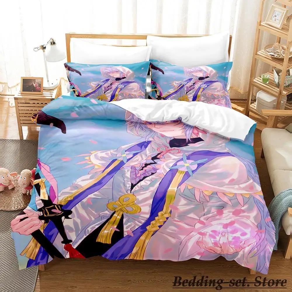 Trendy Cozy Single Twin Full Queen King Fate Grand Order Merlin Size Bed Aldult Kid Bedroom Duvetcover Sets Anime Quilt
