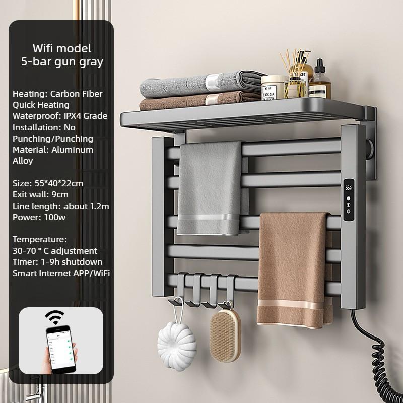 90° Intelligent Heating Drying Rack Bathroom Aluminum Alloy Towel Storage Rack Foldable Electric Towel Rack