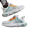 New Shoes for Men Casual Sport Platform Shoes Spring Summer Breathable Chunky Sneaker Street Cool Trainers