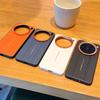 Luxury Cross Texture Leather Design Case For VIVO X300 Ultra X300s X300 Pro X200s X200 Pro Mini Slim Red Camera Ring Cover
