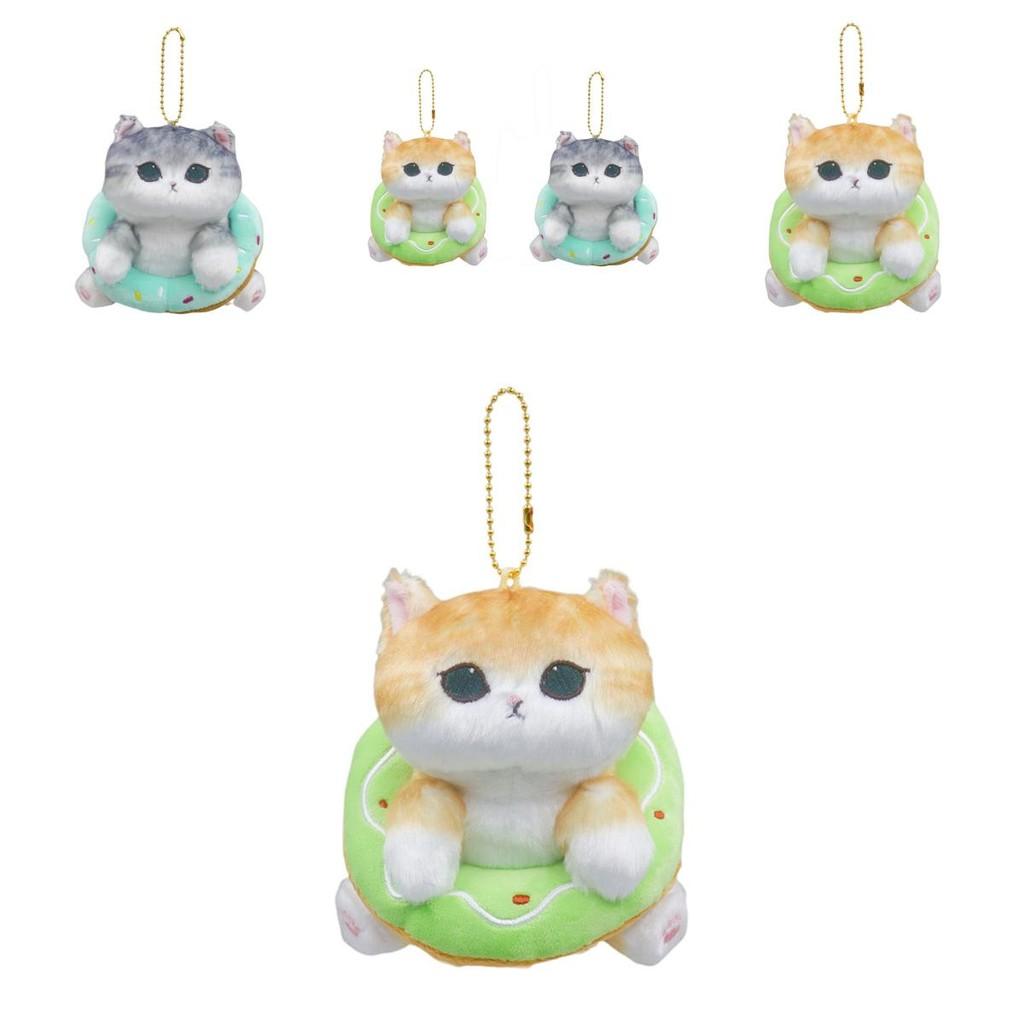 Cute Yellow Shark Cat Plush Toy Creative Donut Bag Charm Gift For Kids And Adults