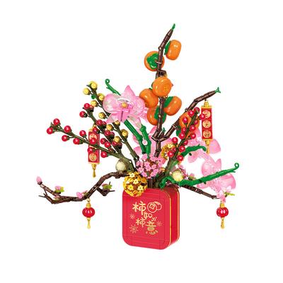 Senbao Building Blocks Persimmon Ruyi Tree Puzzle Assembled Building Blocks Spring Festival Lighting Music Box Gift