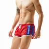 Pantalones Deportivos Casuales Antiluz para Hombre Xibin Seobean - Color Sólido
