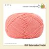 Yao Ou Handmade Crochet Flower Bouquet DIY Kit with 4-ply Combed Cotton Yarn