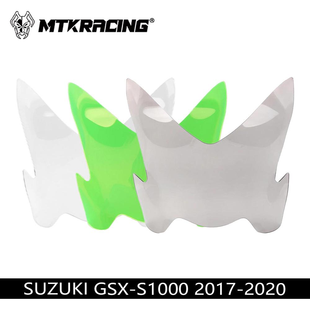 Suzuki GSX-S1000 2017-2020 Headlight Protection Visor/Sheet Cover