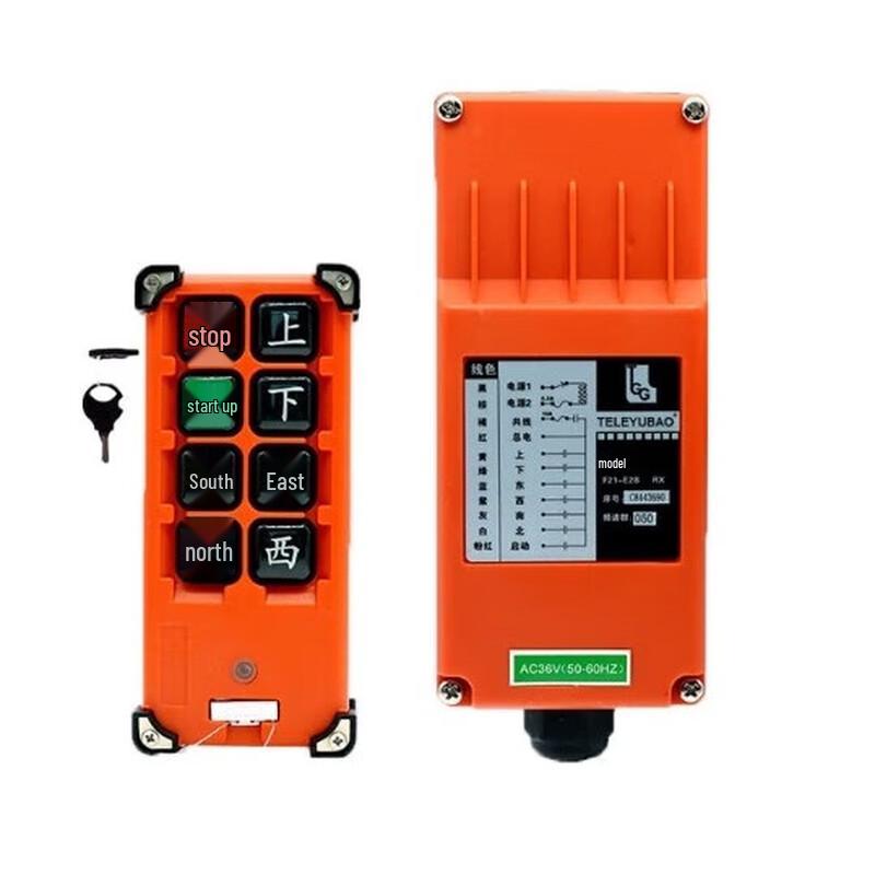Kuangzhi F21-E2B Wireless Crane Remote Control Industrial Crane Remote