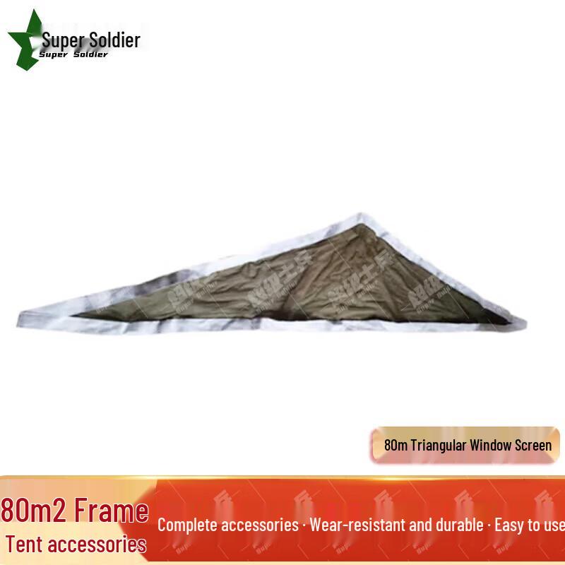 Super Soldier 80sqm Emergency Folding Frame Tent