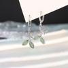 Korean Style Fresh Green Cat's Eye Leaf Earrings - Artistic Cute Bud Sprout Design