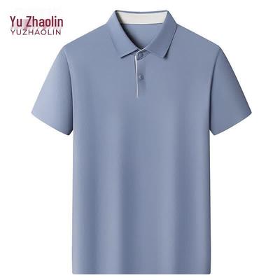 Polo d'été fin à manches courtes pour homme Yuzhaolin