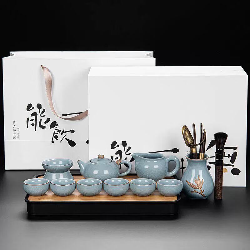 Qianyu Ru Kiln Japanese Style Ceramic Gongfu Tea Set with Stone Tea Tray
