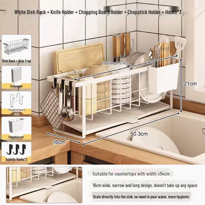 Beifu Compact Countertop Dish Drying Rack with Utensil Holders, White