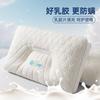 Memory Foam Alternative Pillow Neck Support Sleep Aid Adult Student Dorm Bedding Set With Cover
