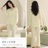 IDOWELL Long Sleeve Pajama Set with Modal and Long and Autumn Wear Size Women's Cups, Cotton, Loungewear, Pants, Soft, Spring, Summer, (Beige, M)