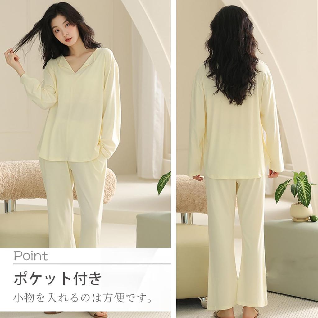 IDOWELL Long Sleeve Pajama Set with Modal and Long and Autumn Wear Size Women's Cups, Cotton, Loungewear, Pants, Soft, Spring, Summer, (Beige, M)