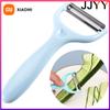 Peeling Knife Peeler Potato Vegetable Fruit Carrot Peeler Peeling Supplies Household Supplies Kitchen Gadget Light Fast
