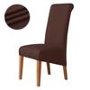 Solid Color Larger Chair Cover High-end Elastic Household Dining Chair Cover Chair Dustproof Cover