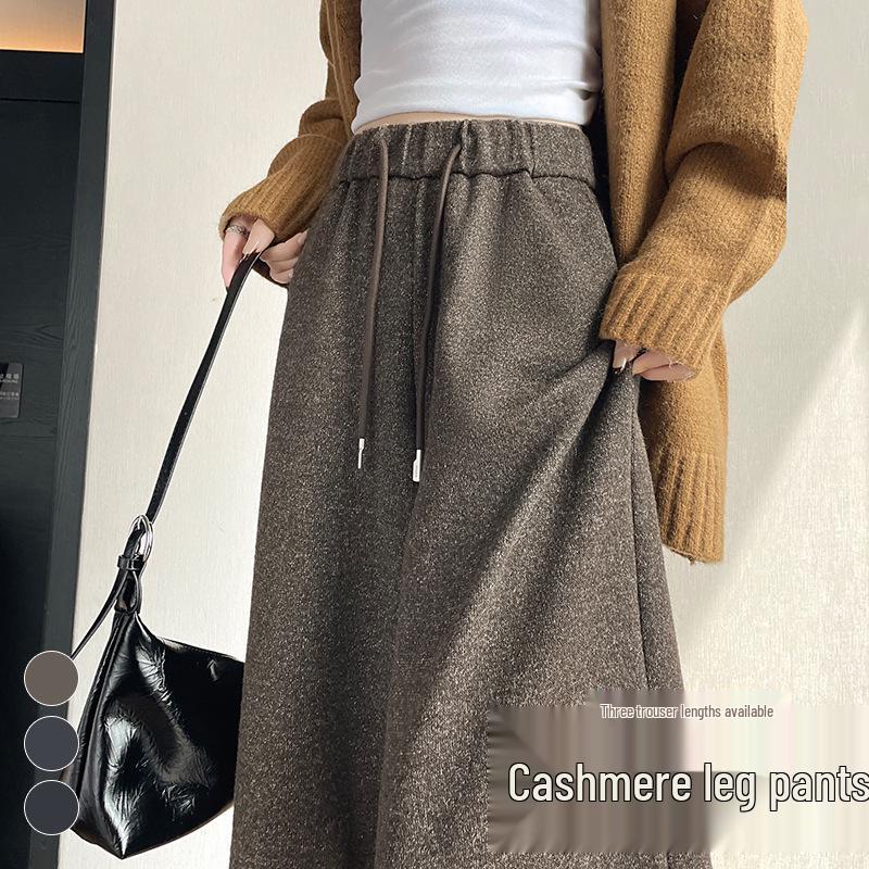 Autumn/Winter 2026 Women's High Waist Slim Fit Wide Leg Floor-Length Pants with Plus Velvet Cashmere.