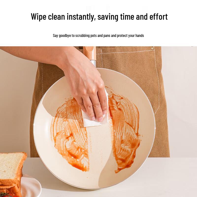 Baige Maifan Stein Antihaft-Bratpfanne