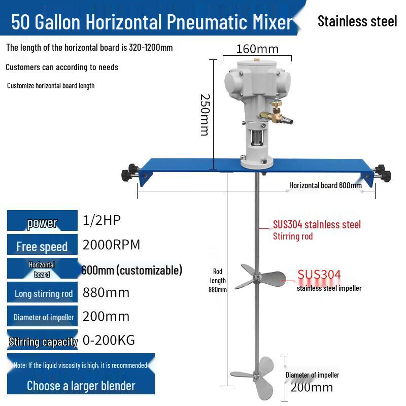 Adjustable Pneumatic Barrel Mixer, 50 Gallon
