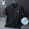 PLAYBOY Men's Ice Silk Breathable Polo Shirt