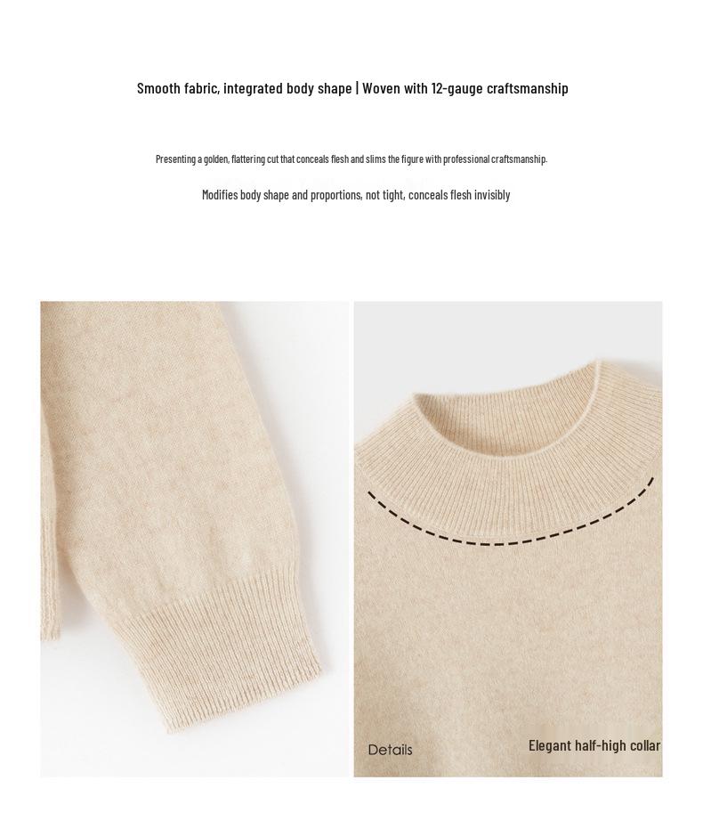 Lekasha Women's Seamless 12-Gauge Cashmere Knitwear: Autumn/Winter Half-High Neck Sweater