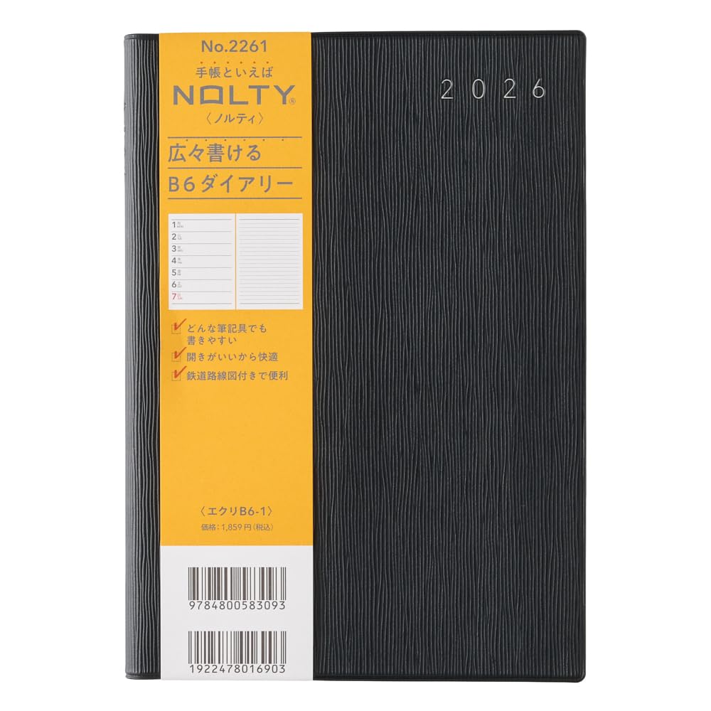 NOLTY 2026 Ecrit 2261 December Planner, B6, Weekly, 1, Black, (Starts 2025)
