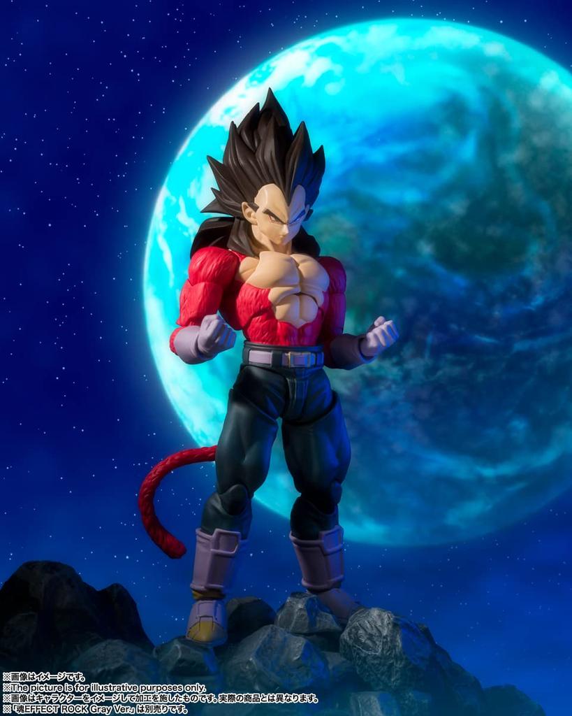 TAMASHII NATIONS Dragon Ball GT Super Saiyan 4 Vegeta approximately 130mm painted movable figure BAS63911 S.H.Figuarts ABS&PVC