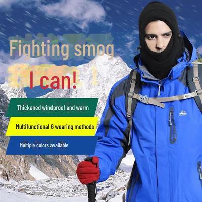 Winter Cycling Windproof Hat with Fleece Mask and Neck Protection