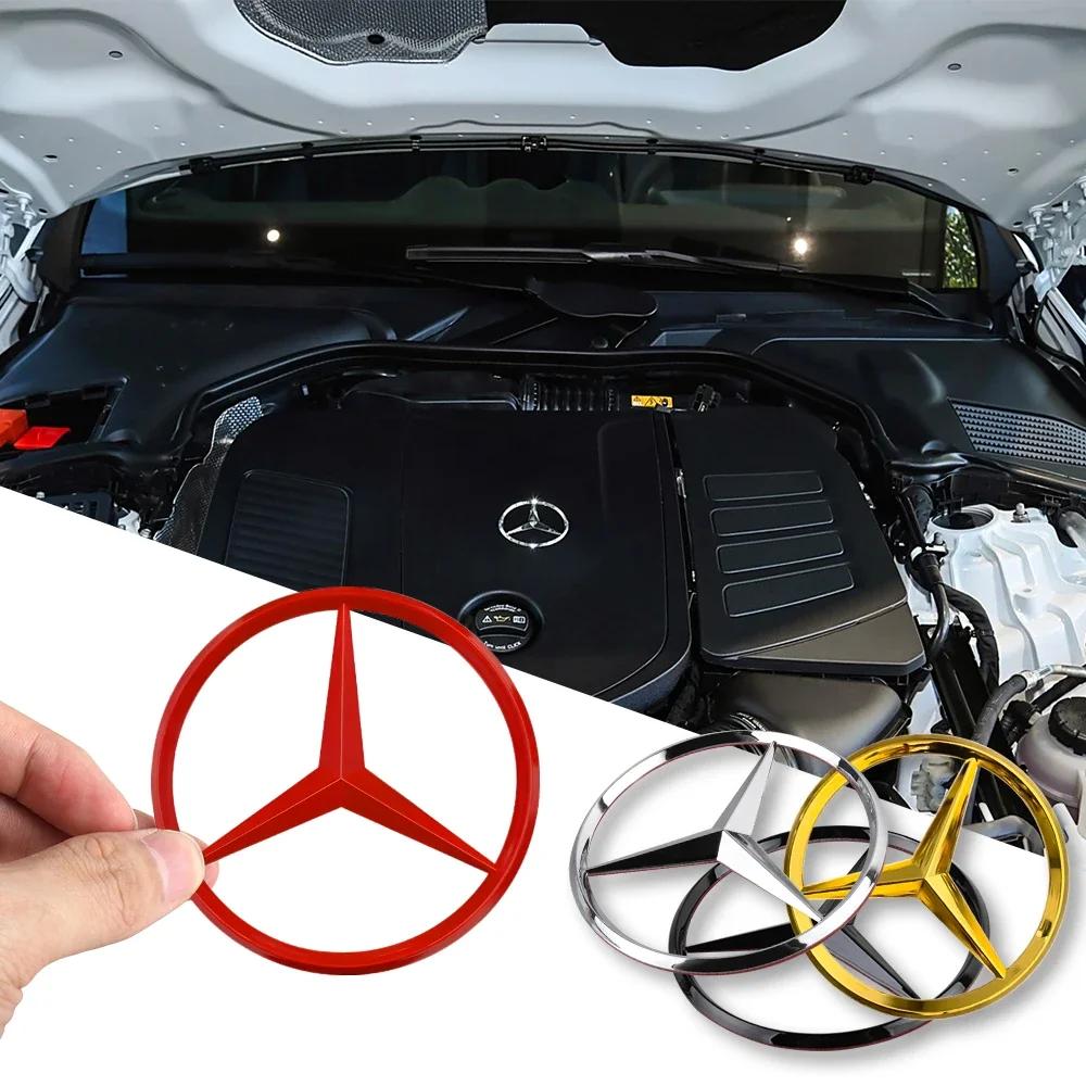 1 ADET 70mm Araba Motor Rozeti Kaput Çıkartmaları 3D Metal Amblem Dekorasyon Çıkartması Mercedes Benz AMG A B C S Sınıfı E GLA CLA GLB W212 İçin
