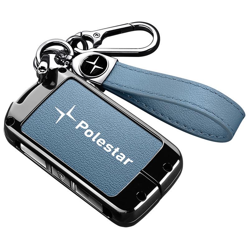 2024 Polestar 4 & 3 Key Fob High-End Decorative Shell Accessory for Men and Women
