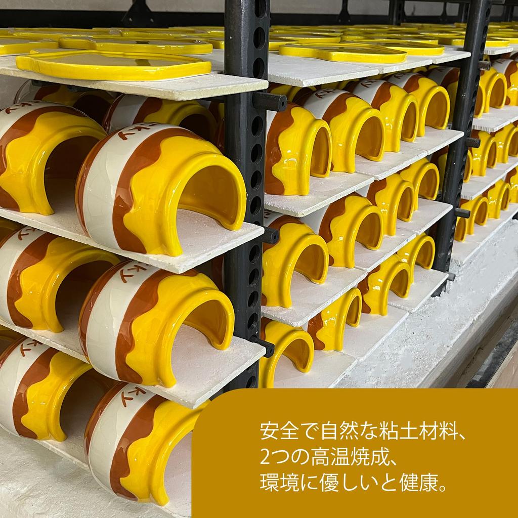 Tafit Hamsterversteck, Keramik-Honigtopf-förmiges Kleintierhaus, Geeignet für alle Jahreszeiten, für Hamster, Rennmäuse, Mäuse und andere Kleintiere