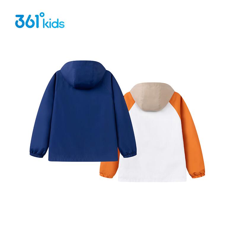 361° Kids Reversible Windproof Jacket