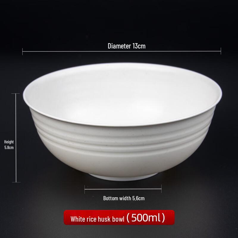 Sheng Lian Xing Thickened Disposable Rice Husk Bowls