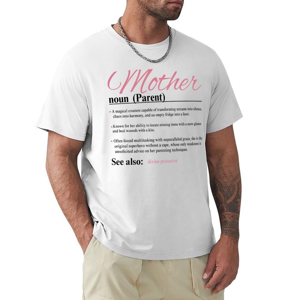 Definition For Mother Tshirt Simple Solid Color Crew Neck Tee