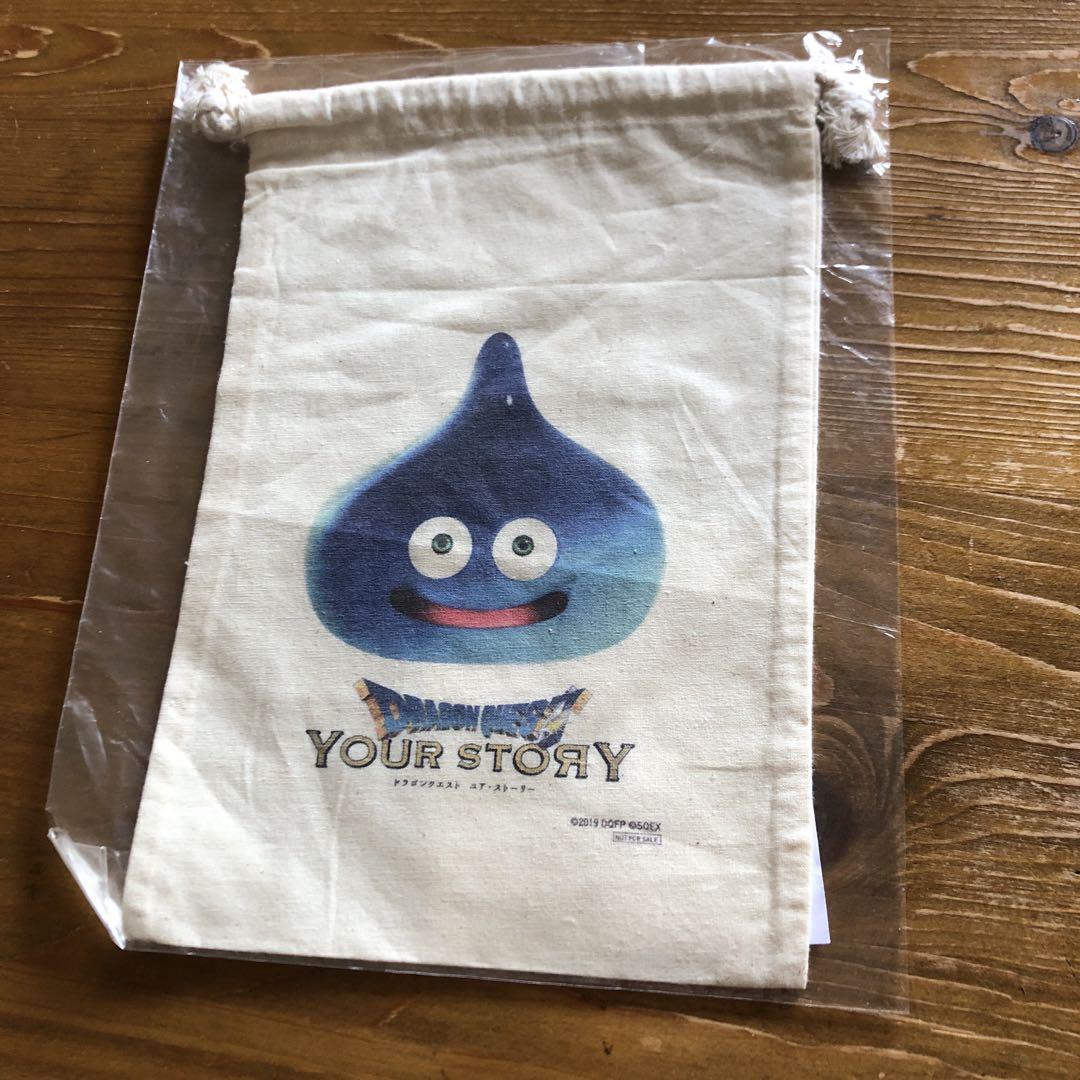 

[USED] Not for sale Dragon Quest movie original Surarin drawstring bag