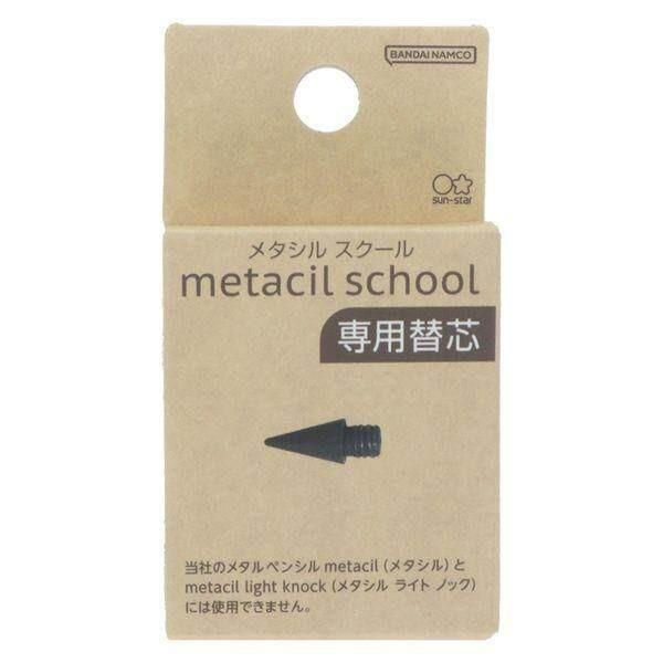 

Олівець Sunstar Metacil Шкільний Натуральний Світло-фіолетовий Темно-синій Світло-зелений Замінний Replacement