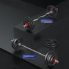 Home Fitness Olympic Barbell Set