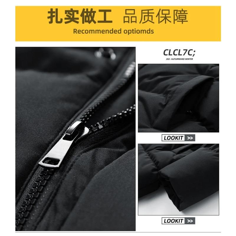 Parkas Male Long Parkas Plus Size 8xl 7xl 6xl Men Casual Warm Padded Windbreak Outerwear Winter Parkas Men Thick Warm Jacket