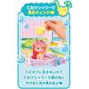 Pilot Pocket Mel-chan Parts Expand and Play! Pokemel House for Ages 3 and Up