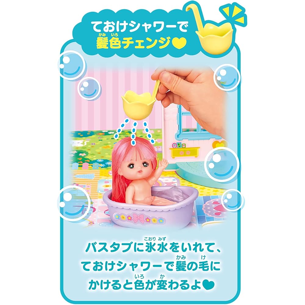 Pilot Pocket Mel-chan Parts Expand and Play! Pokemel House for Ages 3 and Up