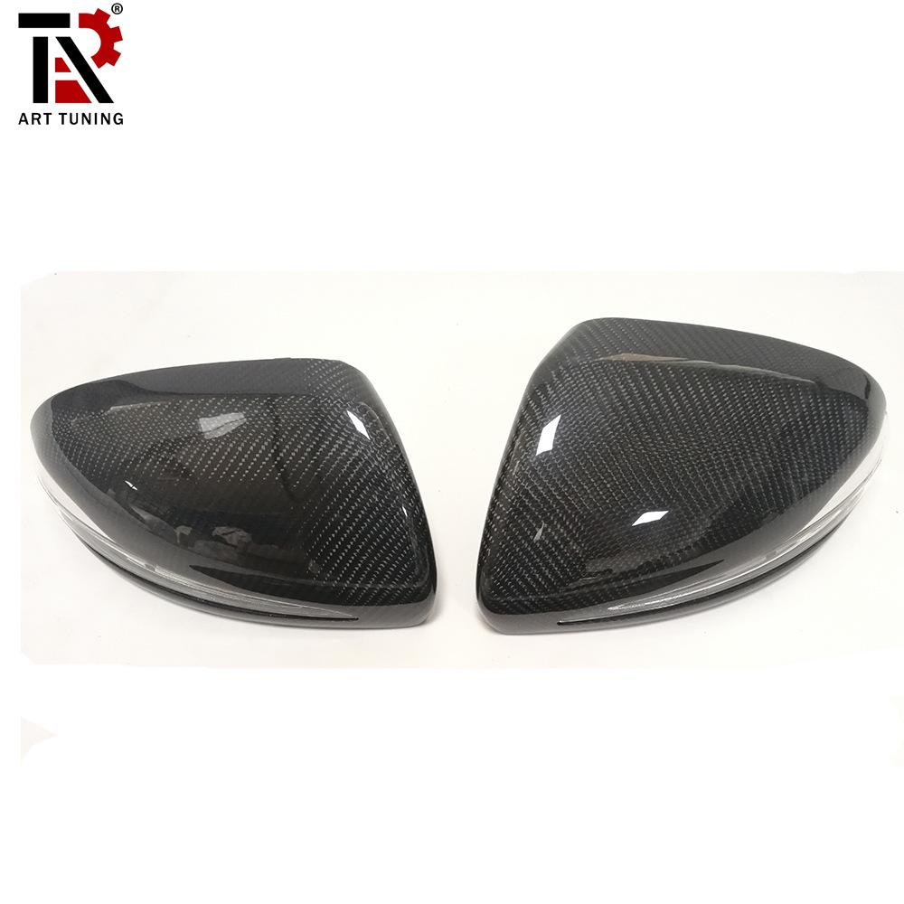 Carbon Fiber Rearview Mirror Cover for Mercedes-Benz C E S CLS GLC W205 W213 C238