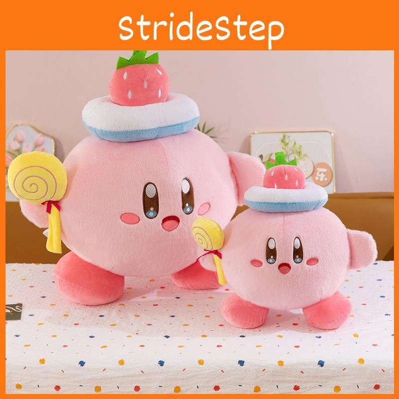 Kirby Stuffed Cartoon Doll With Soft Plush Material For Kids And Gift Giving