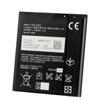 Rechargeable Lithium Battery For SONY Xperia E1 GX TX LT29i SO-04D S36H ST26I C1904 C2105 BA900 Phone Battery 1700mAh