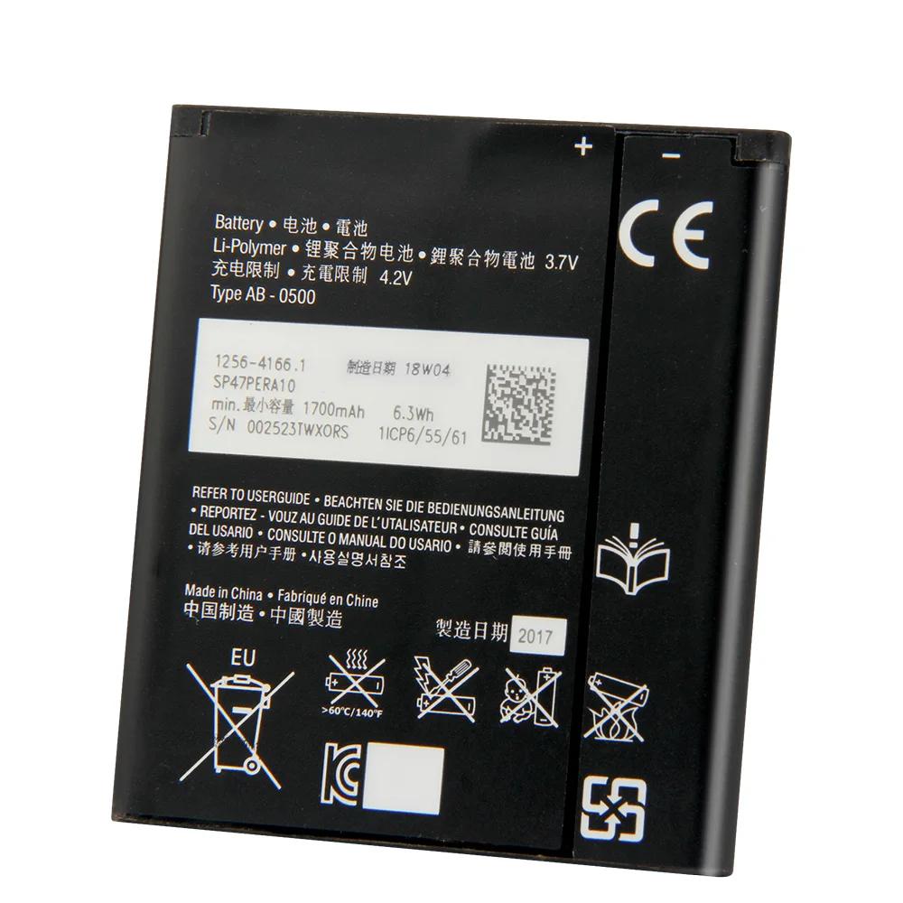 Rechargeable Lithium Battery For SONY Xperia E1 GX TX LT29i SO-04D S36H ST26I C1904 C2105 BA900 Phone Battery 1700mAh