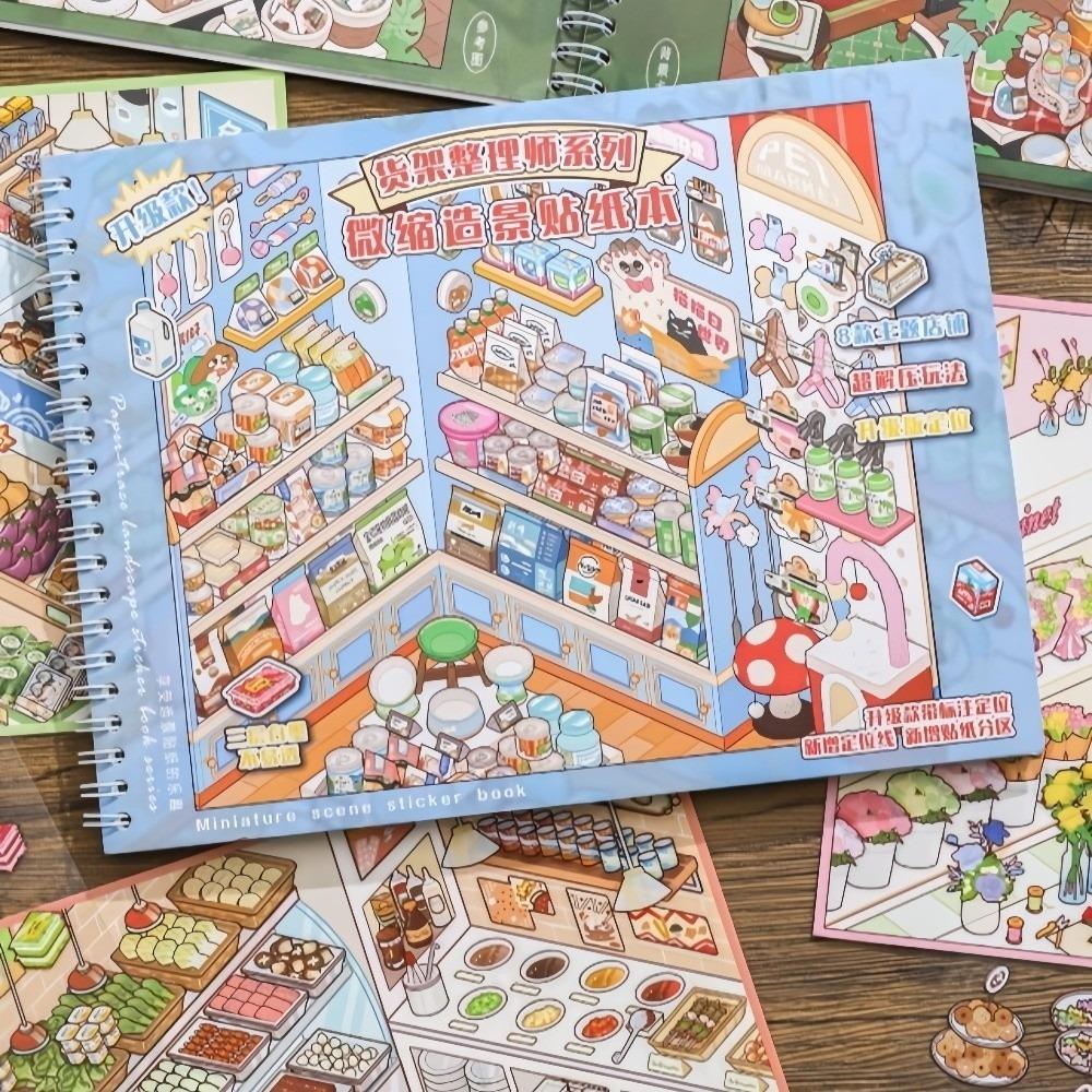 Shop Scene Scenery Stickers Large Size Supermarkets Sticker Book  Birthday Gifts